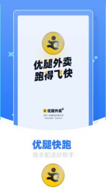 Ͷapp 1.11.1