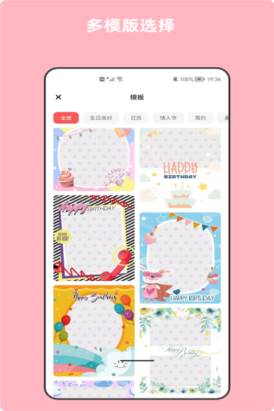 ľͼƬ༭app 5.12.2