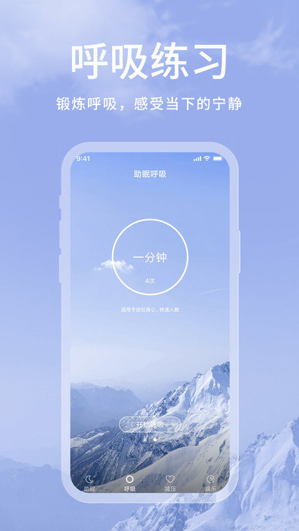 appذװ 1.0.0
