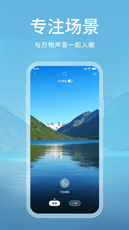 appذװ 1.0.0
