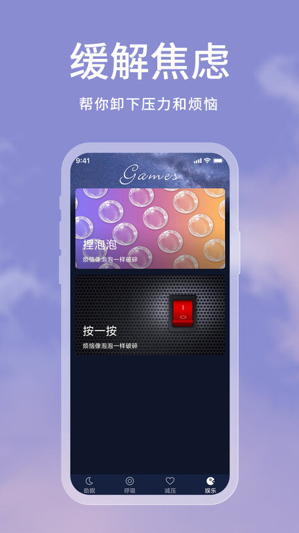 appذװ 1.0.0