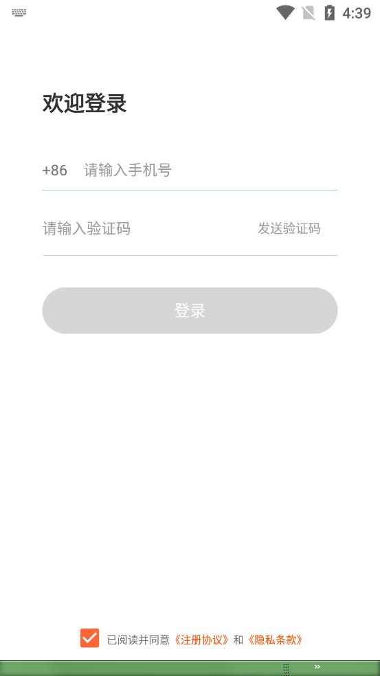 ȫѧappذװ 1.0.7