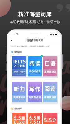 ˼նapp 1.3.6