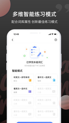 ˼նapp 1.3.6
