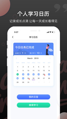 ˼նapp 1.3.6