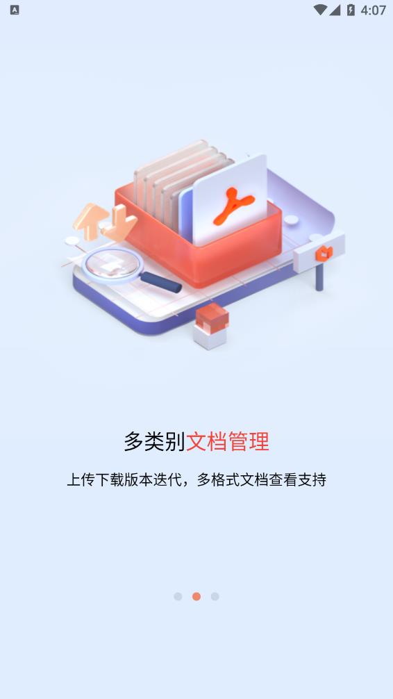 appذװ 1.1.2
