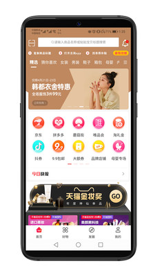 appذװ 0.0.5