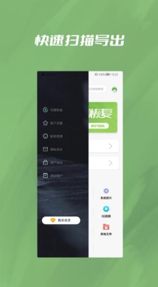Ϣָapp 1.0.3