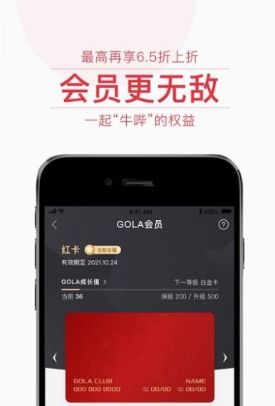 èƷapp 1.0.1