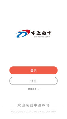 д﹫appذװ 1.1.5