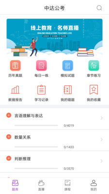 д﹫appذװ 1.1.5