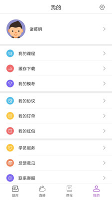 д﹫appذװ 1.1.5