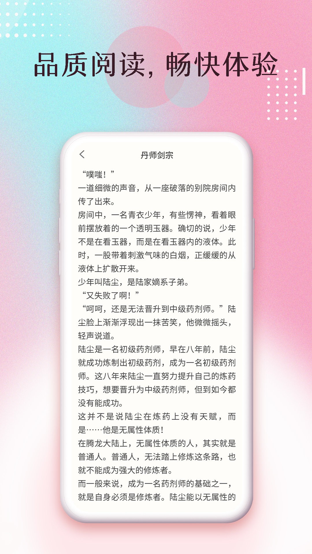 С˵appذװ 3.01.00