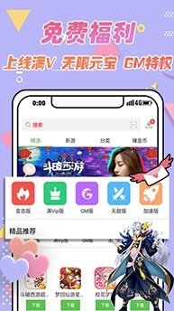 κapp 1.1