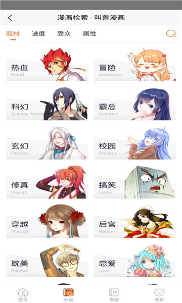 lu° 1.0.1