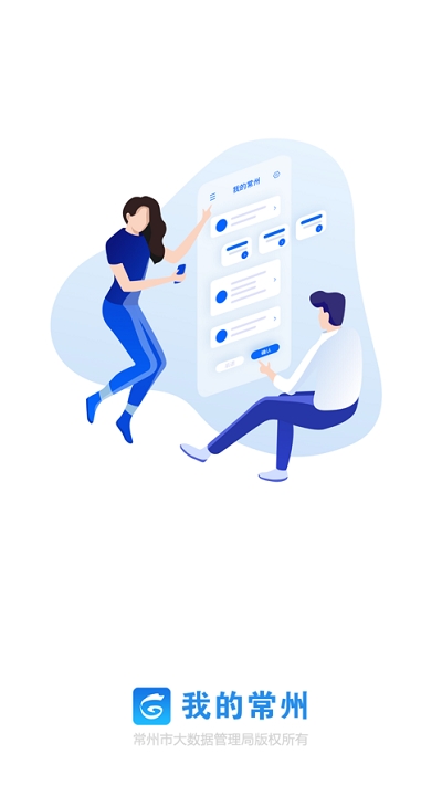 ҵĳapp 1.1