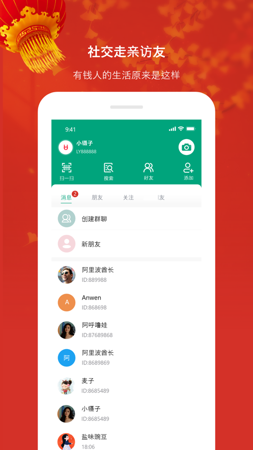 appذװ 1.0.2