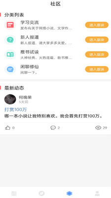 С˵appذװ 1.0.0