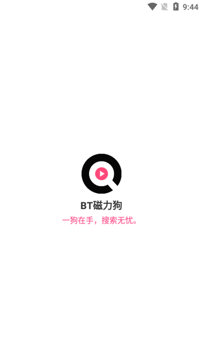 appذװ 1.5