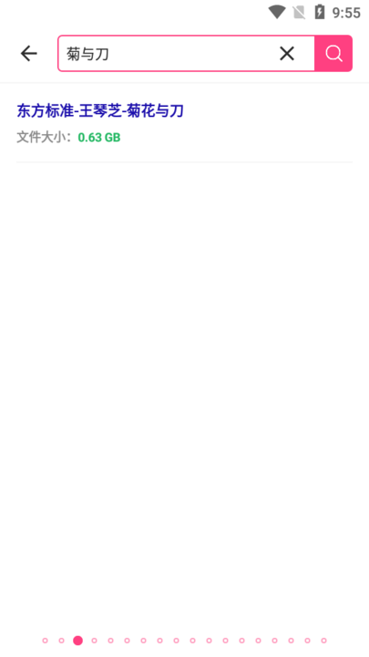 appذװ 1.5