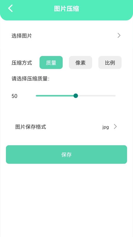 app 1.1