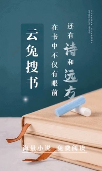 app 1.1.5