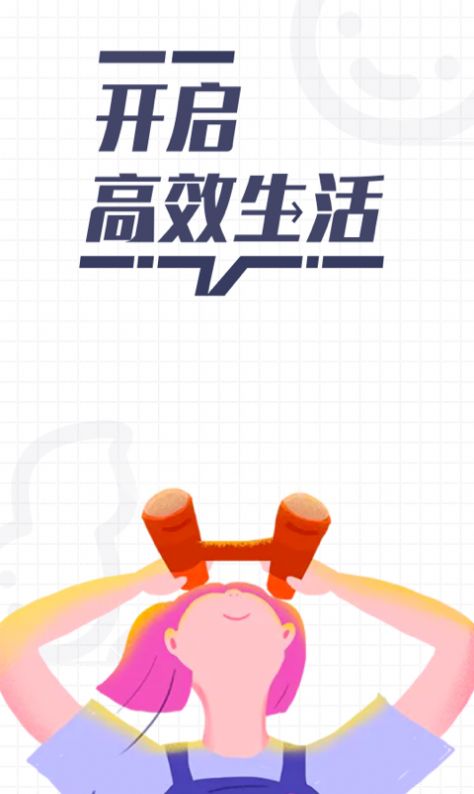 ¼app 1.0
