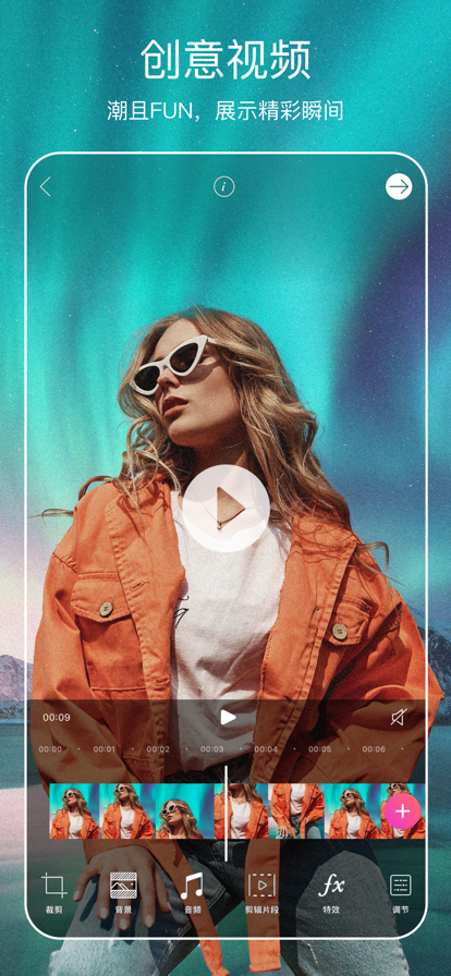 picsartappذװ 15.7.61
