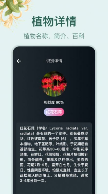 ݰٿʶapp 1.1