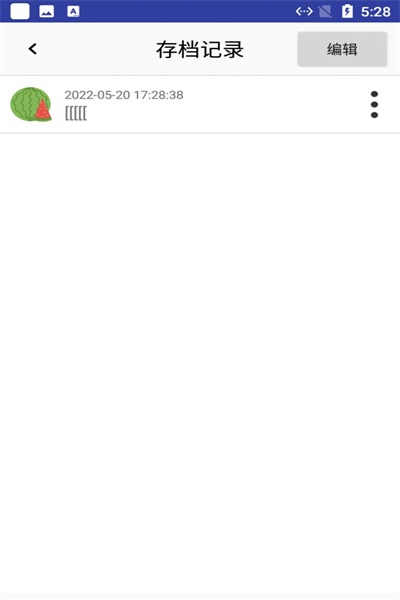 СLEDĻapp 22.22.66