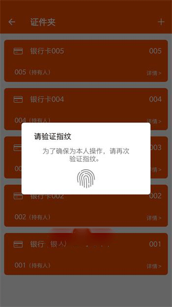 ˺Ųappذװ 1.3