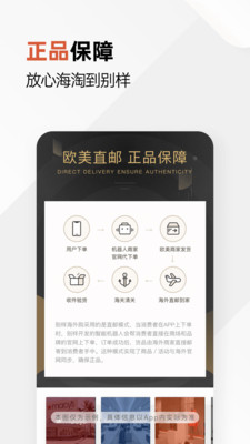 ⹺app 3.6.3