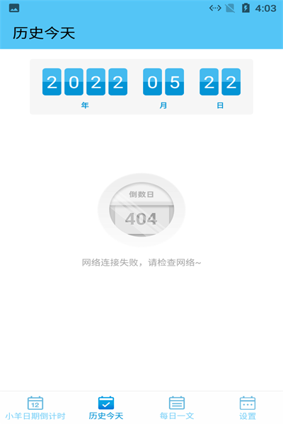 Сڵʱapp 1.007