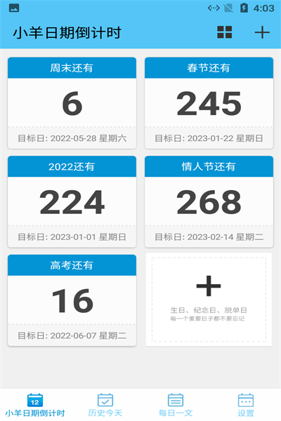 Сڵʱapp 1.007