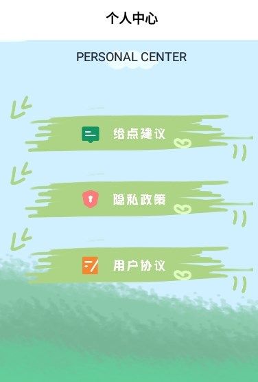 ҵʦapp 1.3