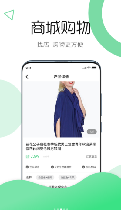 appذװ 1.0.0