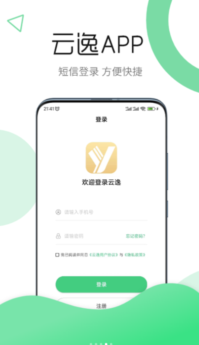 appذװ 1.0.0