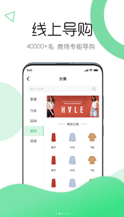 appذװ 1.0.0