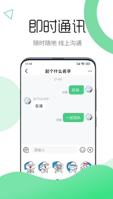 appذװ 1.0.0