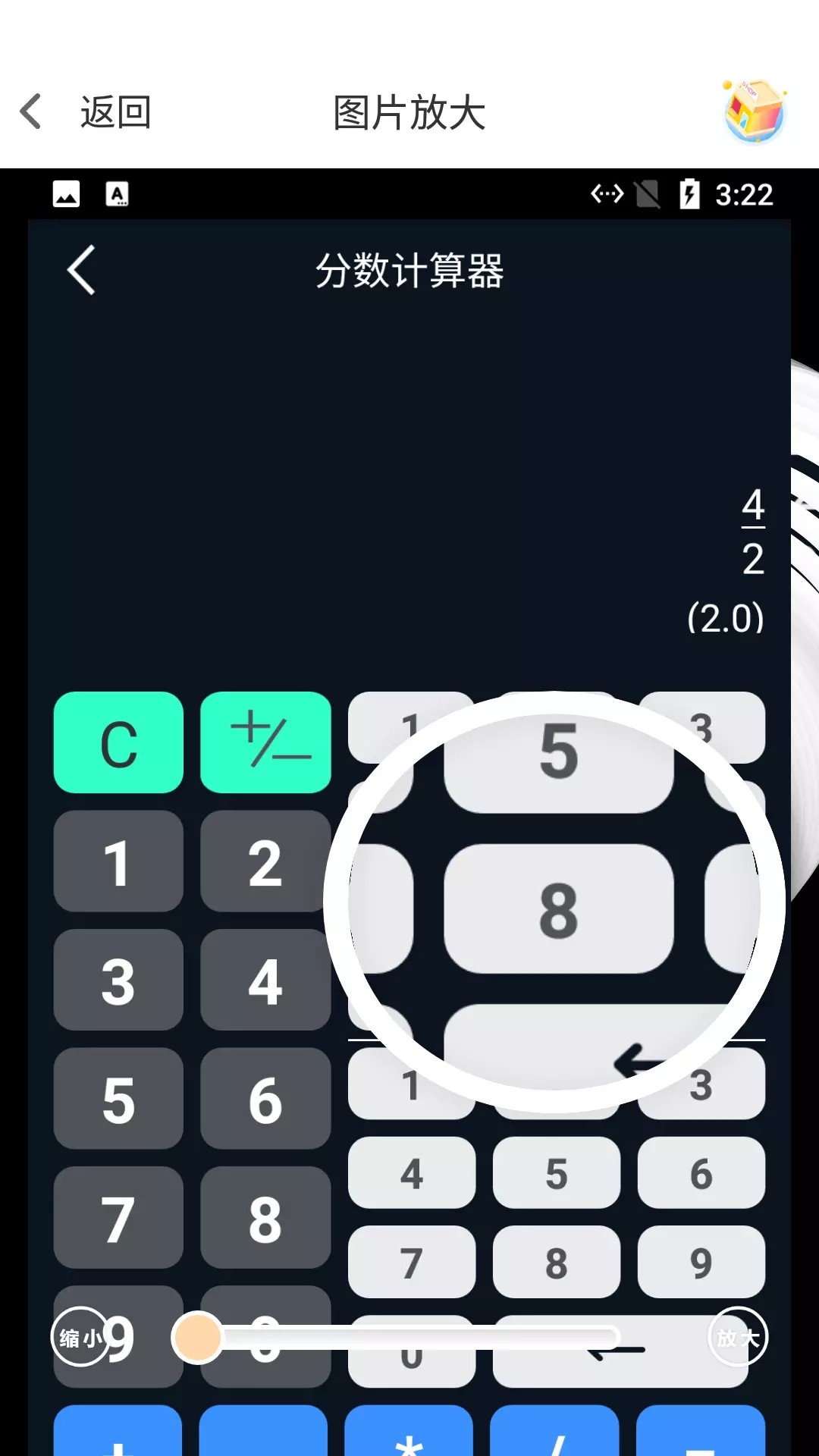 С׷Ŵapp 1.0.1