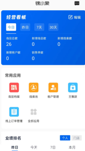 Сappذװ 1.0.20