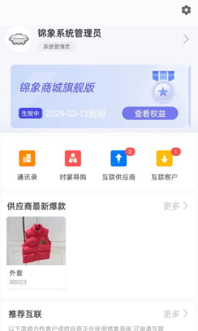 Сappذװ 1.0.20