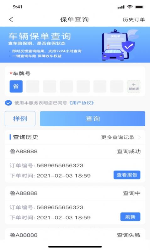 ̱appذװ 1.5.2