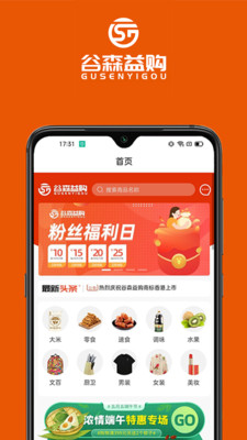 ɭ湺app 1.1.0