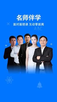 ƶapp 1.3.4