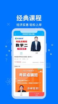 ƶapp 1.3.4