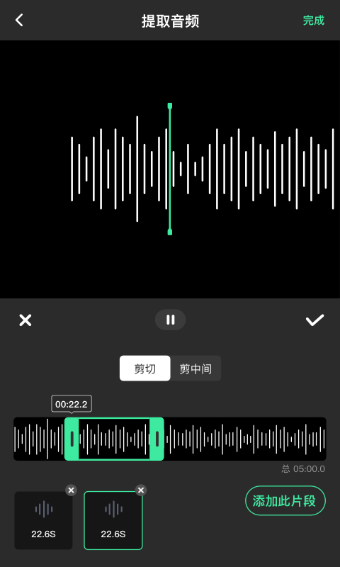 ȥˮӡȫapp 1.2.1