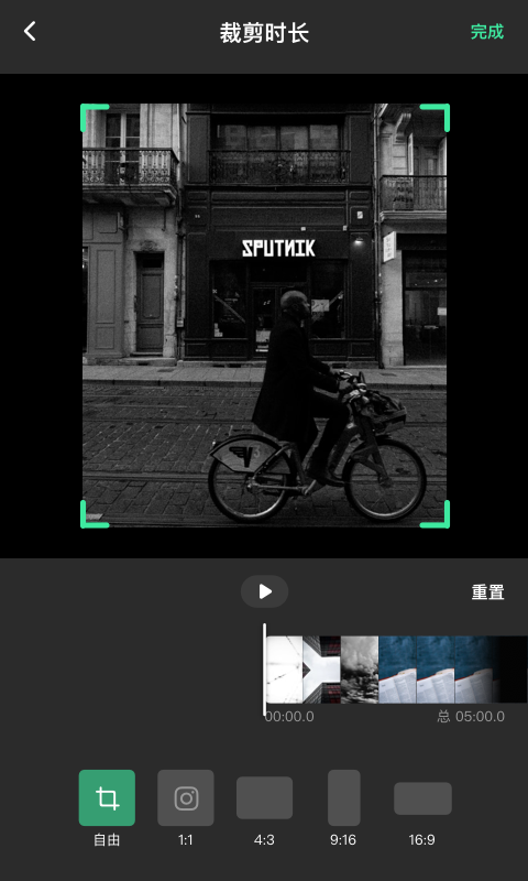 ȥˮӡȫapp 1.2.1