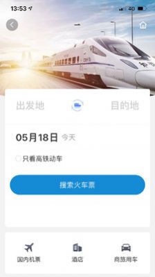 appذװ 1.0.1