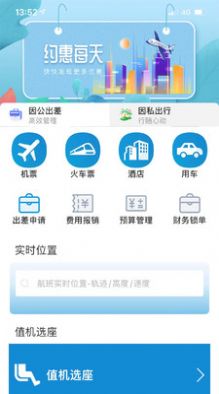 appذװ 1.0.1